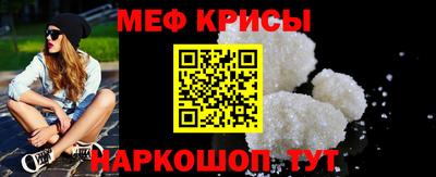 амфетамин Коммунар