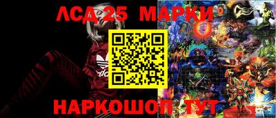 мефедрон Комсомольск-на-Амуре