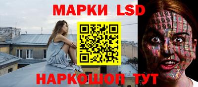 амфетамин Коммунар