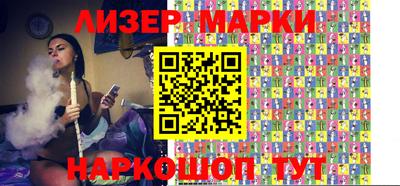 мефедрон Комсомольск-на-Амуре