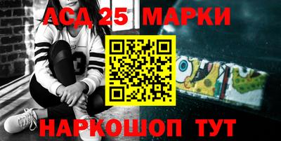 мефедрон VHQ Конаково