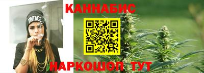 амфетамин Коммунар
