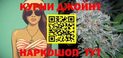 амфетамин Коммунар