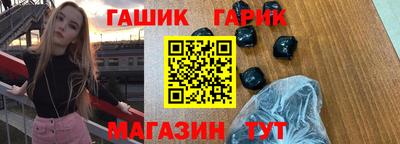 амфетамин Коммунар