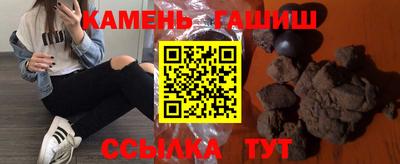 мефедрон VHQ Конаково